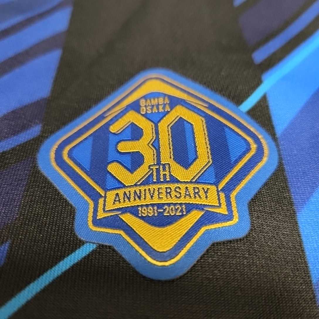 新品/未使用【ガンバ大阪 2021 ユニフォーム M-L】14300円 タグ付き 30周年記念アンブロGAMBA UMBROレプリカ