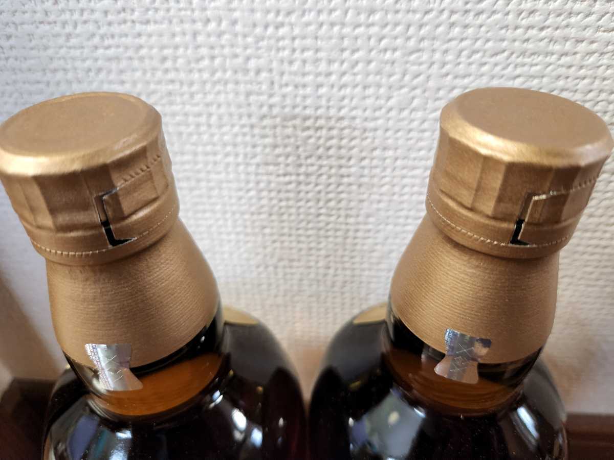 2本セット/新品/未開封【山崎 12年 700ml】即決/送料無料 ウイスキー