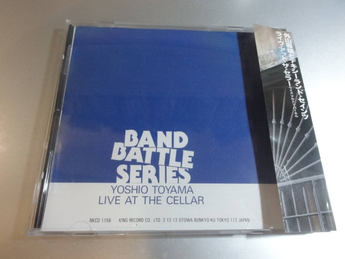 YOSHIO TOYAMA 外山義雄　デキシーランドセインツ　　LIVE IN AT THE CELLAR　　　　帯付き国内盤