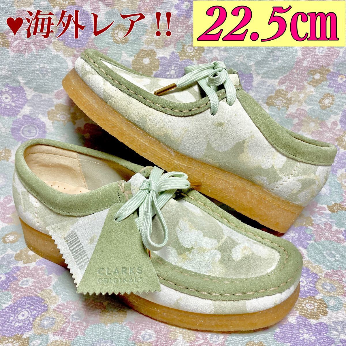 送料無料/即納】 Clarks ワラビー グリーン 緑 tdh-latinoamerica.de