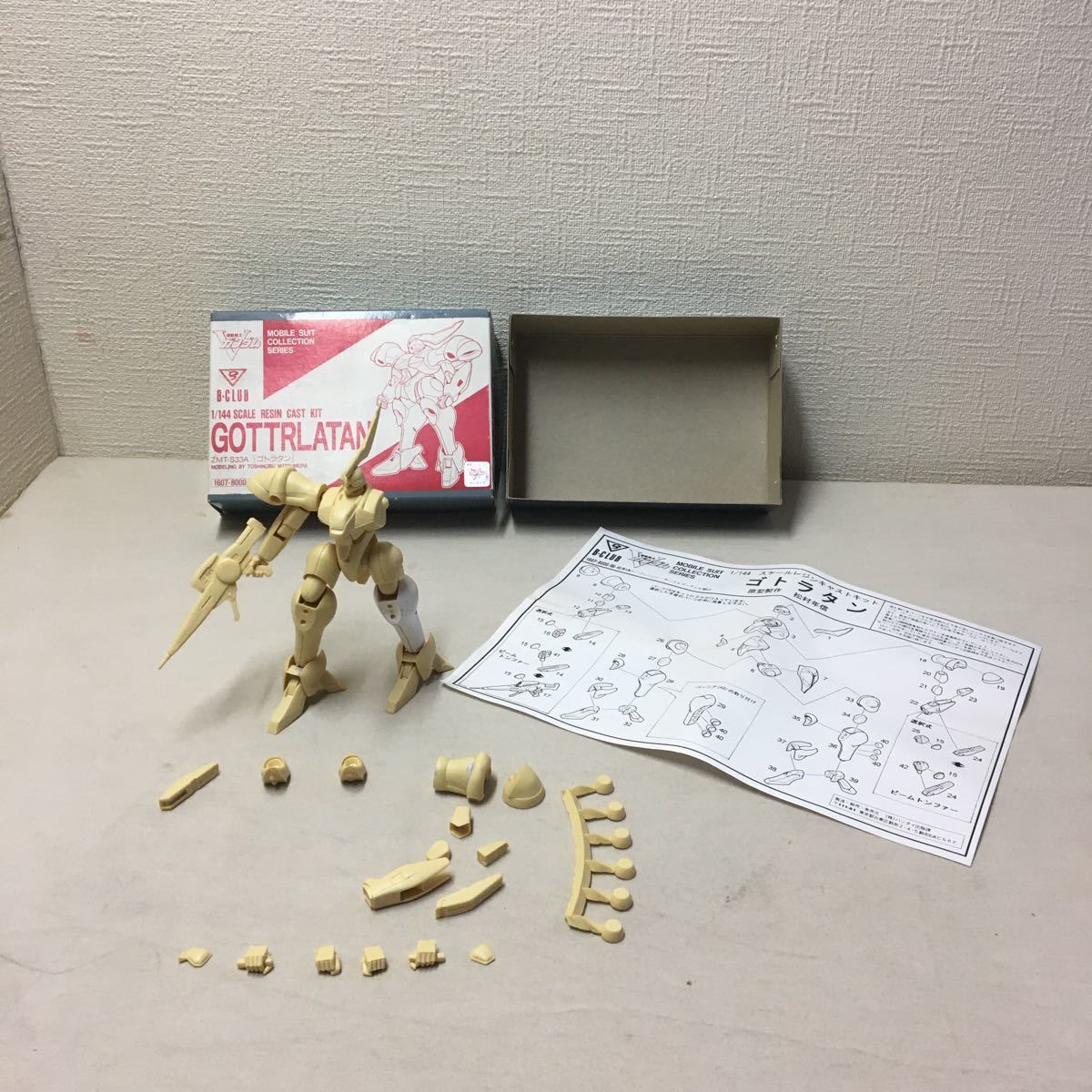 機動戦士Vガンダム B-CLUB 1/144 ゴトラタン レジン ガレージ 機動戦士Vガンダム B-CLUB 1/144 ゴトラタン レジン ガレージ