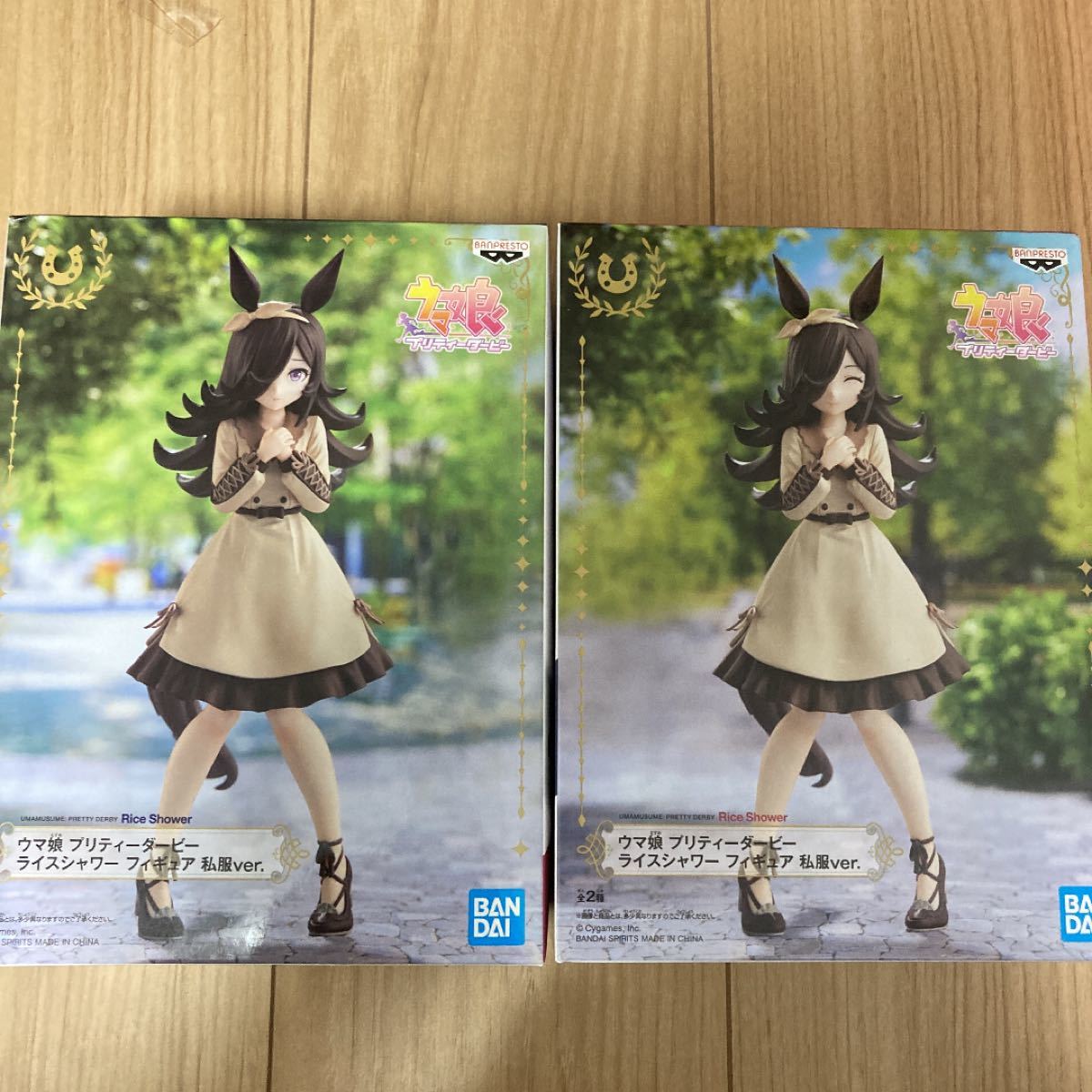 ウマ娘 ナムコ限定 フィギュア ライスシャワー bumisehat.org