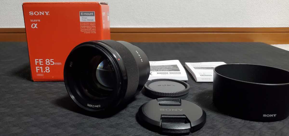 1円スタート】☆実用品☆ ソニー SONY FE 85mm F1.8 SEL85F18 bpbd