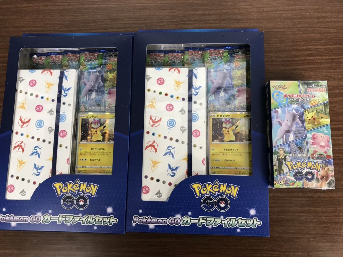 FSUOAT01花街のお持ち物 赤い足の鶴 縁起の良い正絹帯 専用売り場 www