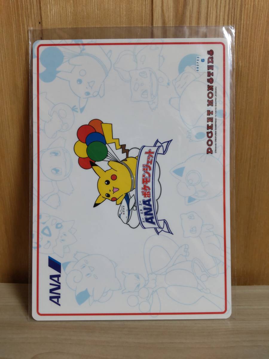 Yahoo!オークション - ポケットモンスター ANAポケモンジェット Yahoo!オークション - ポケットモンスター ANAポケモンジェット