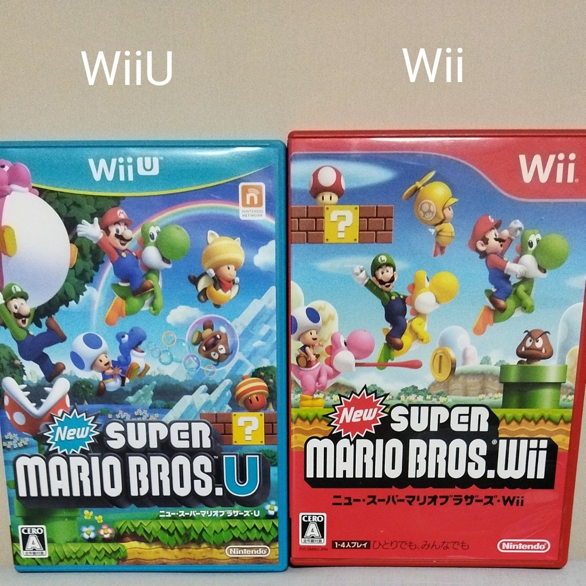 2本セット　 NewスーパーマリオブラザーズU(WiiU)、NewスーパーマリオブラザーズWii