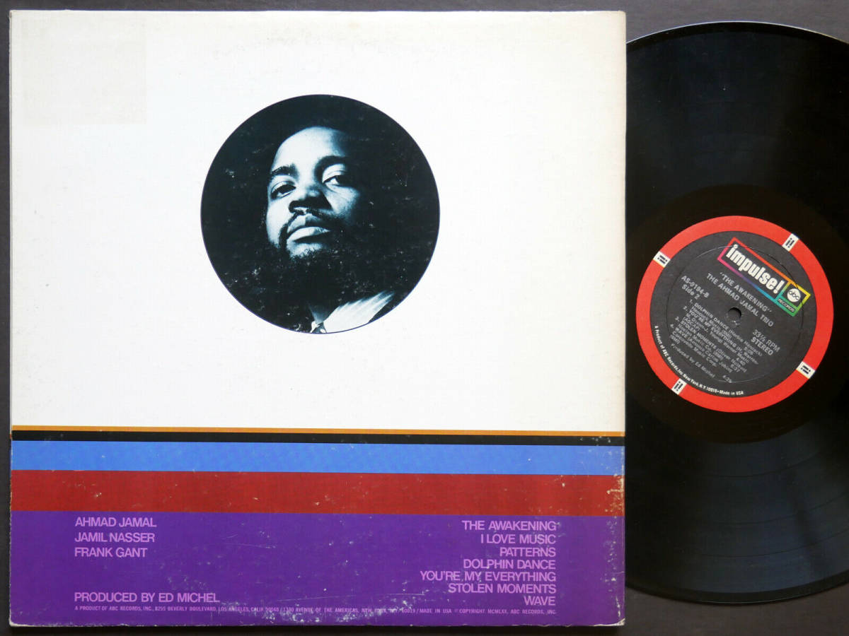 AHMAD JAMAL TRIO THE AWAKENING LP レコード ほしい物ランキング