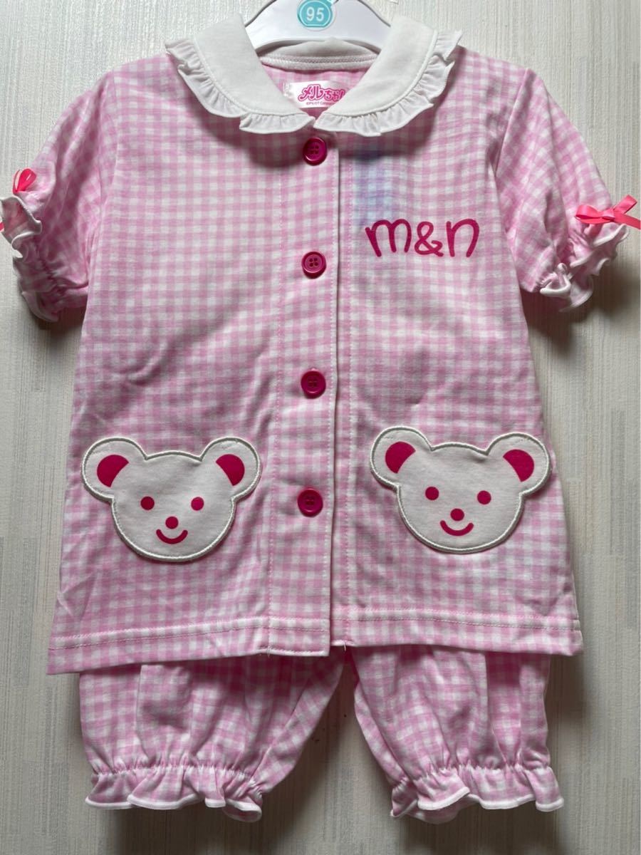 ☆４月１５日まで☆新品☆西松屋 １００ メルちゃんパジャマ パジャマ