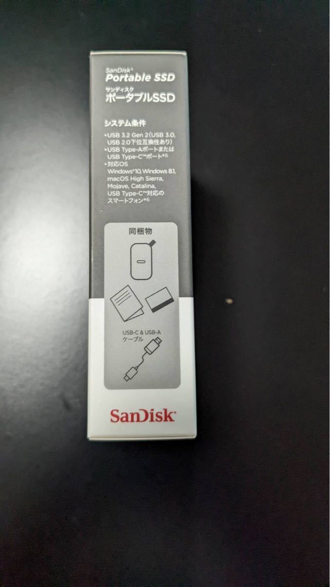 SanDisk Extreme ポータブルSSD(丸々保証付き)