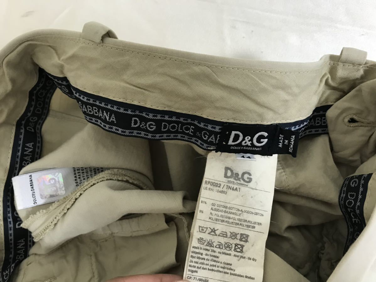 本物ドルチェアンドガッバーナDOLCE&GABBANA D&Gコットンチノスラックスパンツビジネススーツ44Sルーマニア製メンズベージュ_画像4