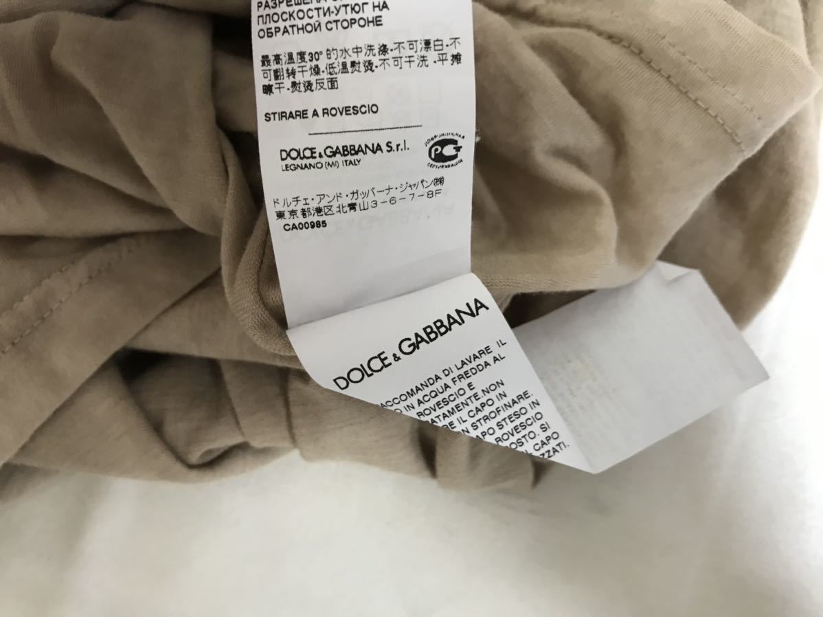 本物ドルチェアンドガッバーナDOLCE&GABBANAコットンVネック後染め柄半袖Tシャツビジネススーツサーフアメカジメンズ茶イタリア製S44_画像6