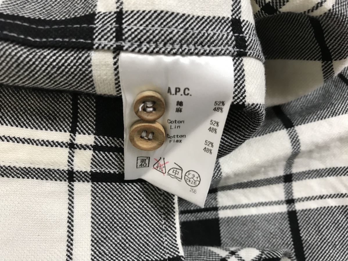 美品】A.P.C. コットンシャツ | www.chicshabu.com