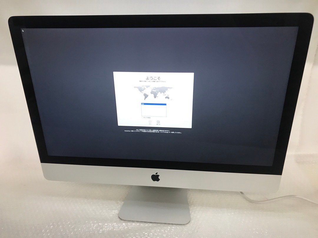 Apple】iMac 27inch Late 2013 A1419 Core i5-4570 メモリ16GB HDD1TB