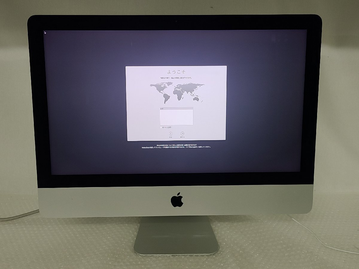 Apple】iMac Retina 4K 21.5inch 2017 A1418 Core i5-7400 3.00GHz