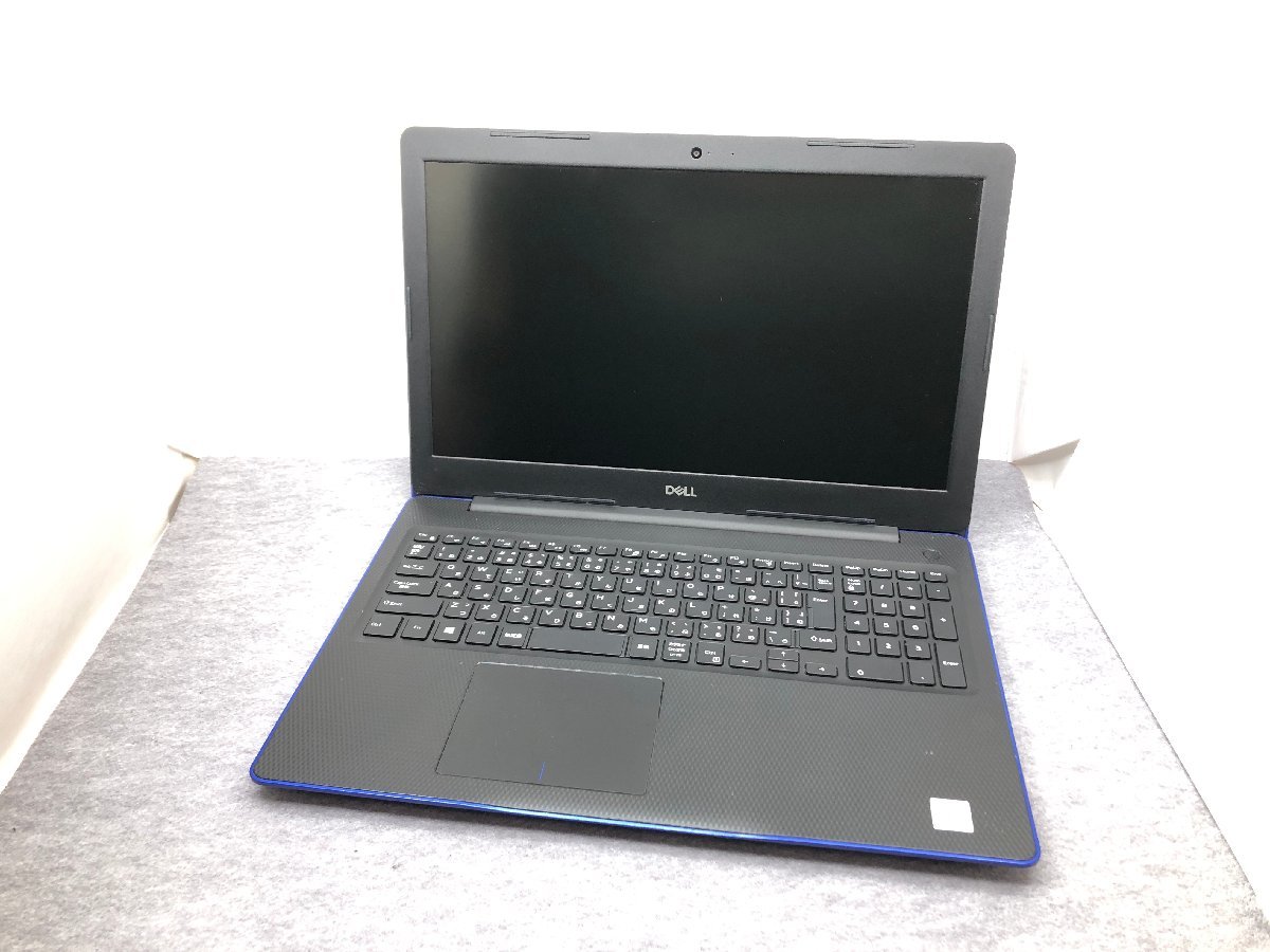 ジャンク【DELL】Inspiron 3593 P75F013 Core i5-1035G1 3.60GHz