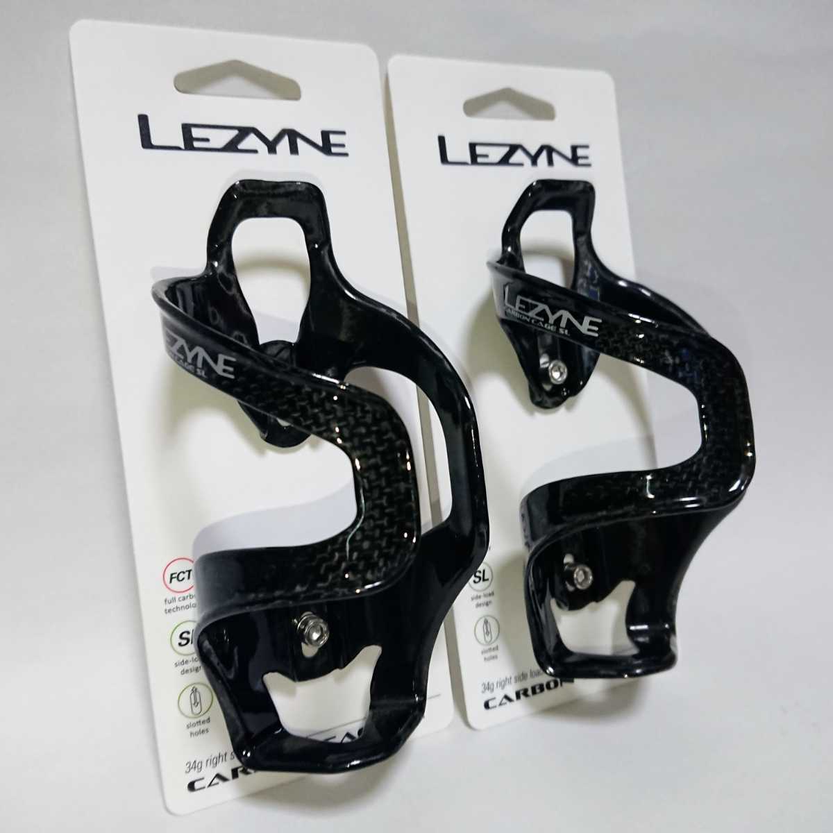 2個セット Lezyne CARBON CAGE SL-R / レザイン カーボンボトルケージ 片出し 右側 ブラック 黒 グロス 艶あり / 純正 正規品 ゲージ