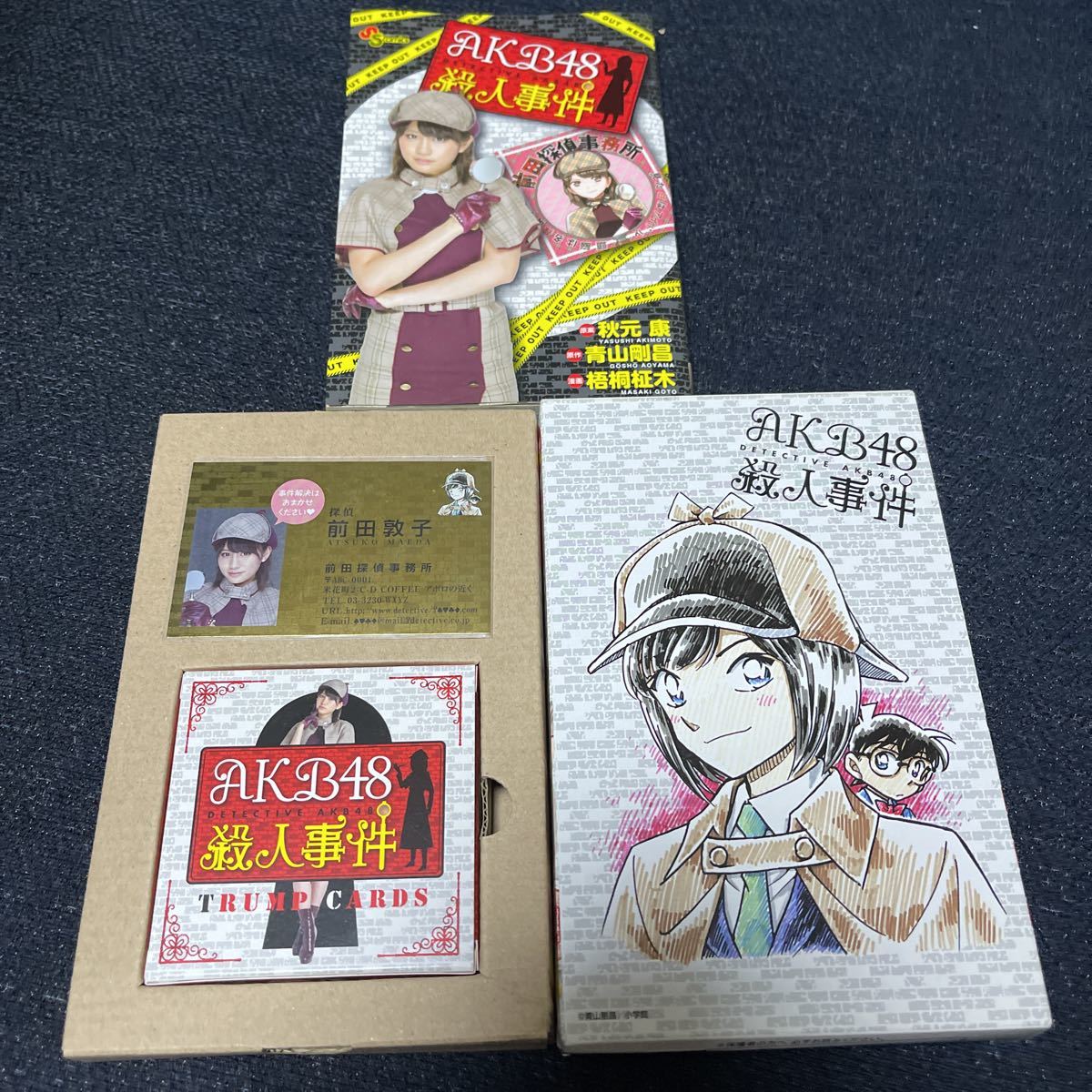 item_image_1