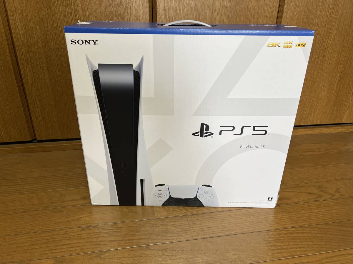 SONY PlayStation5 本体 PS5 プレイステーション5 プ ディスクドライブ