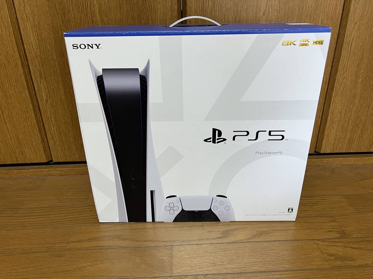 SONY PlayStation5 本体 PS5 プレイステーション5 プ ディスクドライブ