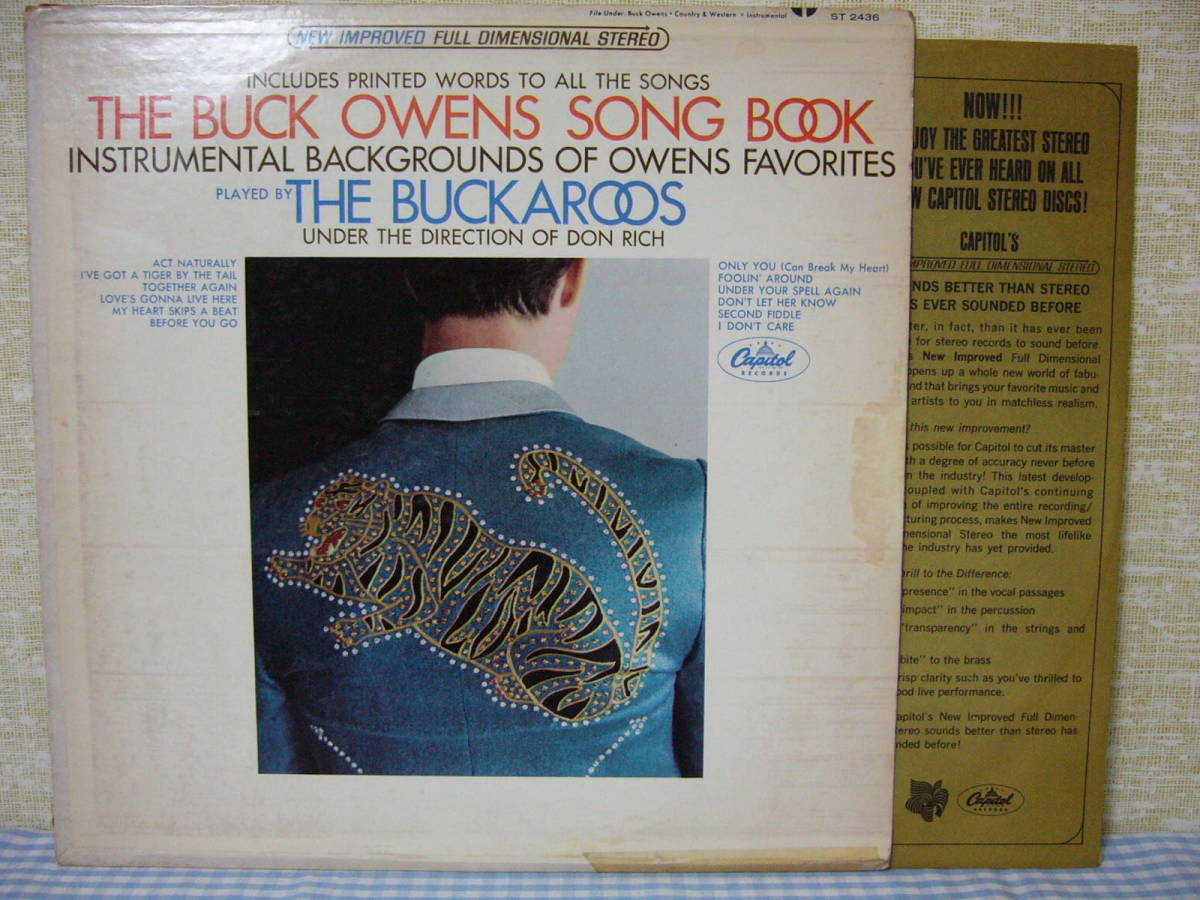 【LP】THE BUCKAROOS / THE BUCK OWENS SONG BOOK　バッカルーズ　Don Rich Tom Brumley　歌詞カード付_画像1