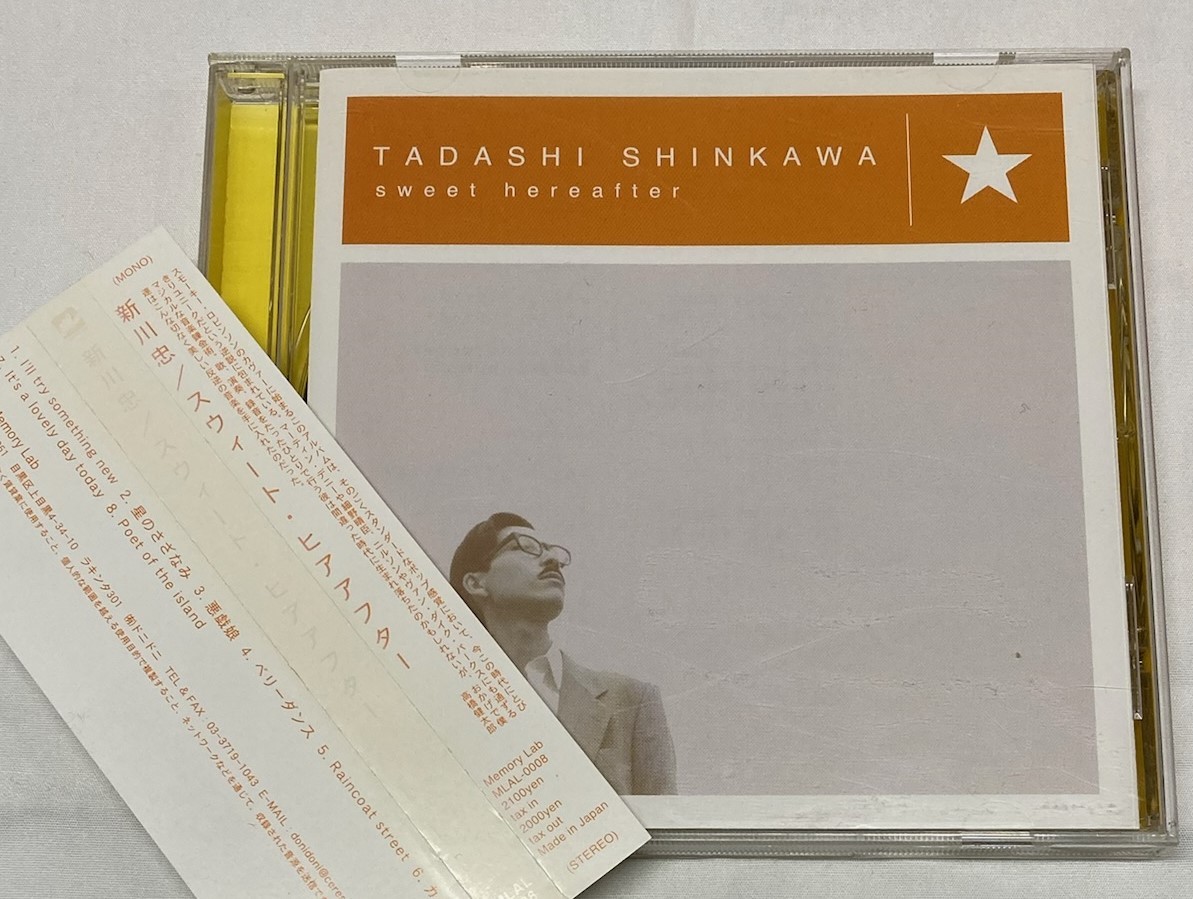 新川忠 / Sweet Hereafter / TADASHI SHINKAWA / MLAL-0008_画像1