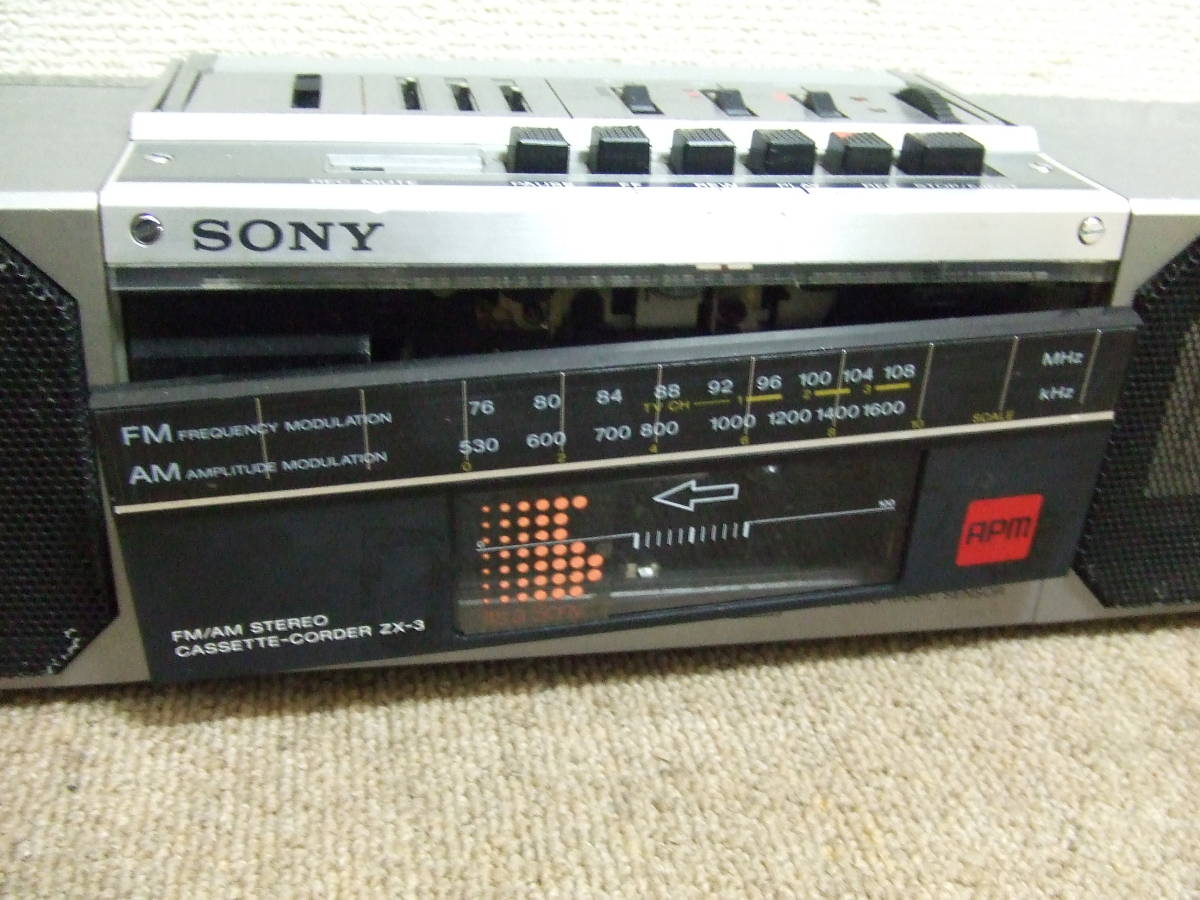 Yahoo!オークション - X823 希少 ソニーSONY ZX-3 FM/AM Yahoo!オークション - X823 希少 ソニーSONY ZX-3 FM/AM