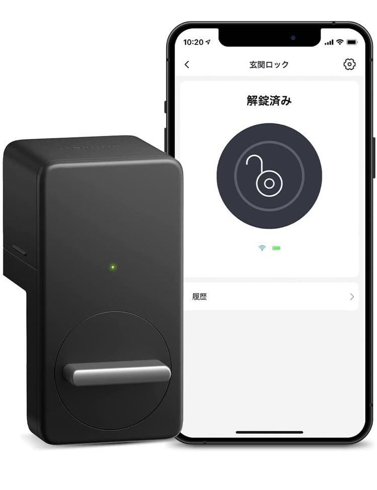 SwitchBot スマートロック Alexa スマートキー スマートホーム - スイッチボット 玄関 オートロック 遠隔対応 大阪市引取対応