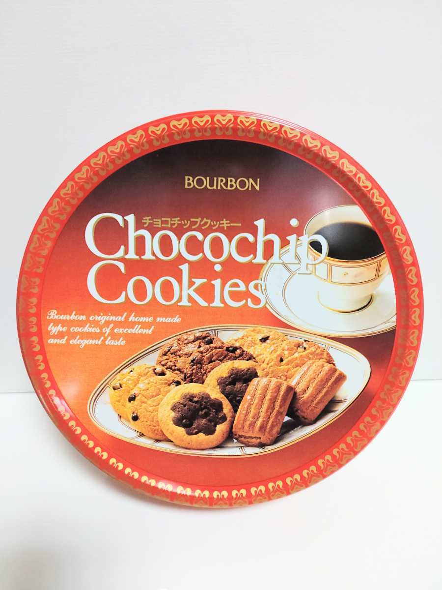 57 Off ブルボン チョコチップクッキー缶 80 90年代 レトロ ビンテージ Bagochile Cl