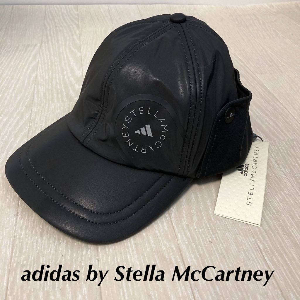 経典 新品 アディダス adidas by Stella McCartne パデッドキャップ 黒 黒キャップ リサイクルポリエステル ステラ・マッカートニー 経典 新品 アディダス adidas by Stella McCartne パデッドキャップ 黒 黒キャップ リサイクルポリエステル ステラ・マッカートニー