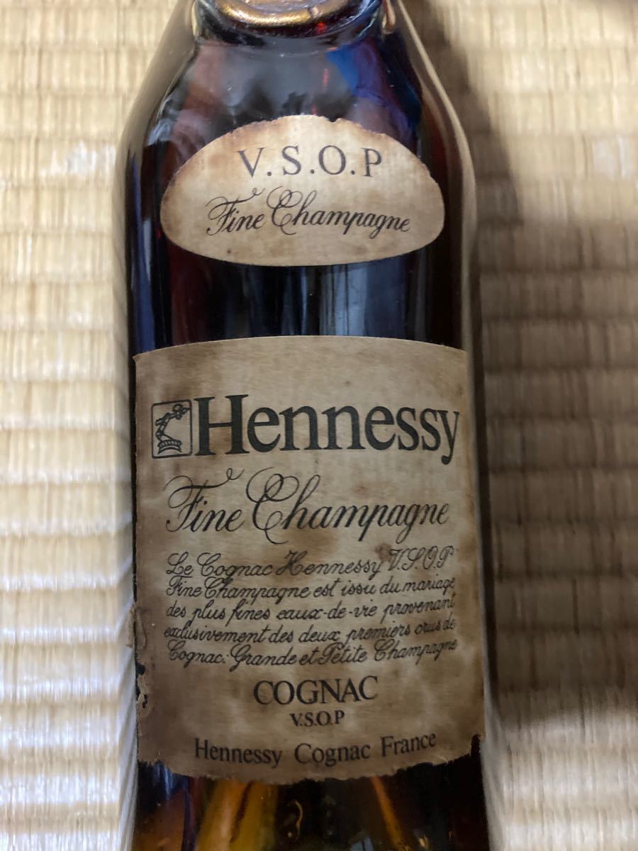 Hennessy V.S.O.P COGNAC ヘネシー 700ml 40％