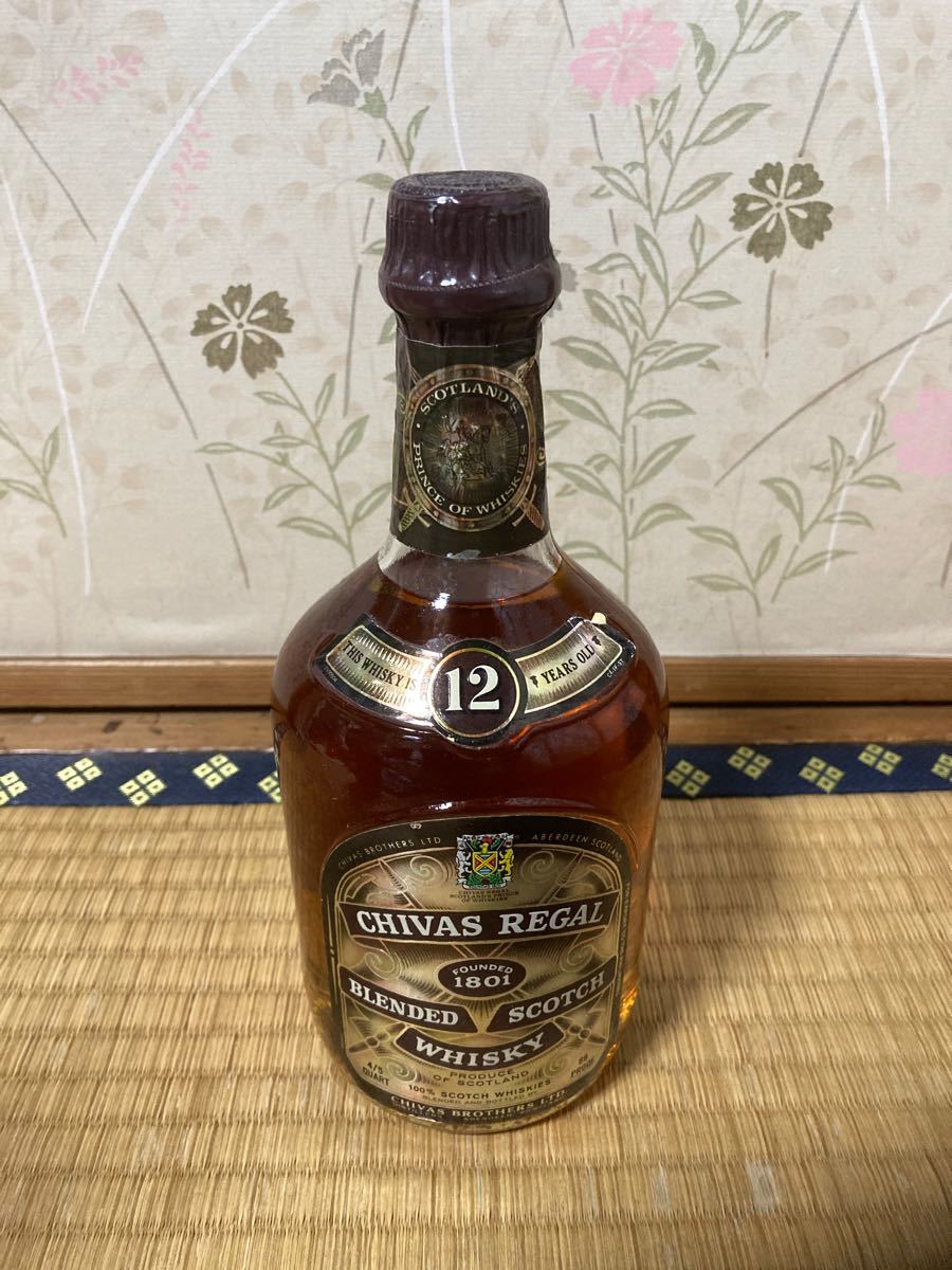 未開封シーバスリーガル 12年 700ml 1980年代 | bergosafety.com.br