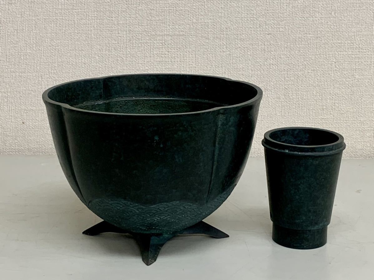 ○いけばな池坊○丸型変形小型 砂鉢○ ○いけばな池坊○丸型変形小型 砂鉢○