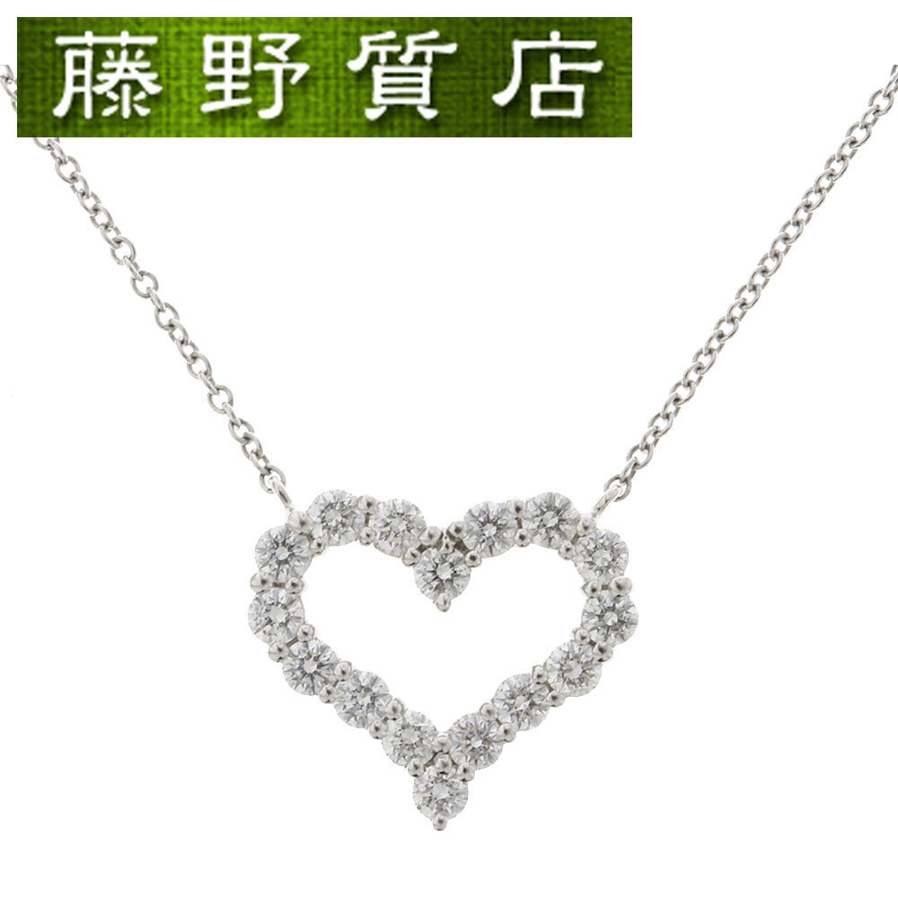 お気に入りの ネックレス ダイヤ ハート センチメンタル TIFFANY (美品）ティファニー PT950 8516 ペンダント 約1.19ct 28石 ダイヤモンド × ペンダント