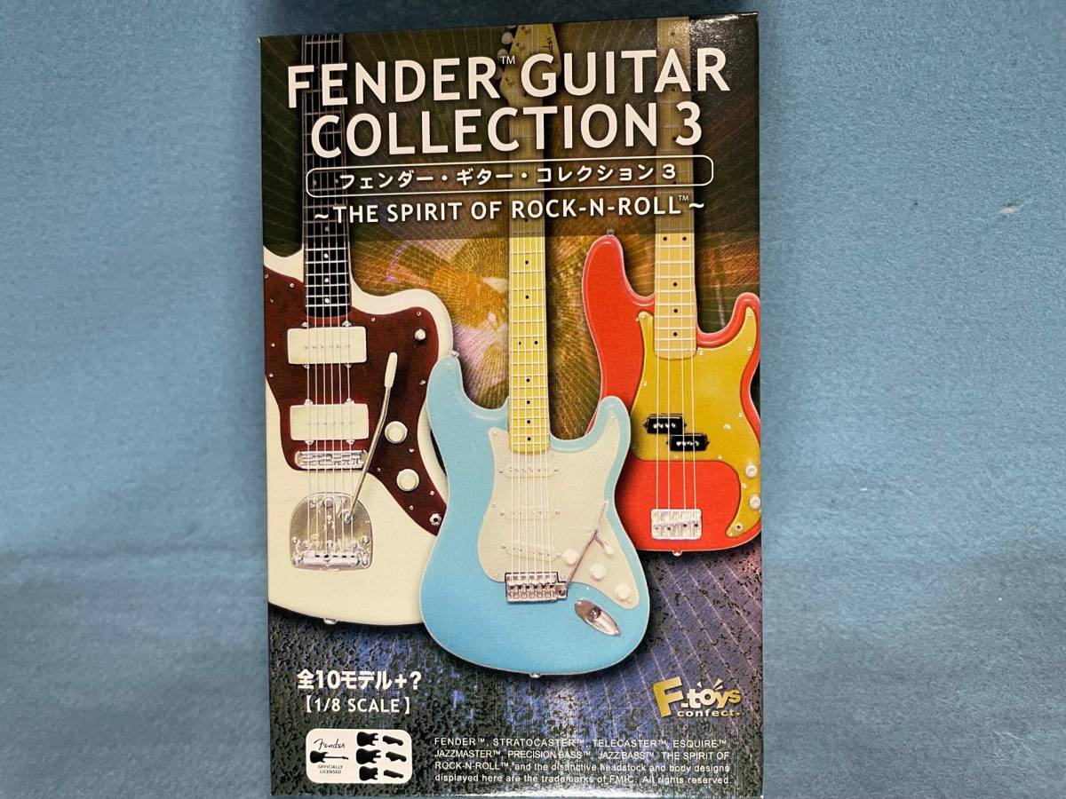 全国無料フェンダー　ギターコレクション３　１０個入り未開封 フェンダー