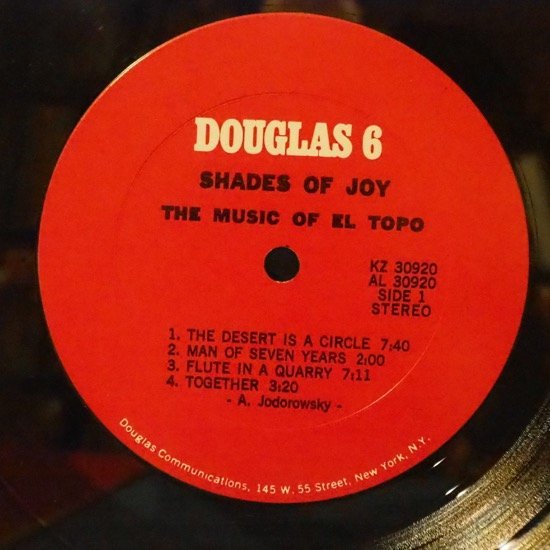 ■オリジナル DOUGLAS 6 ほぼ美盤!★SHADES OF JOY/MUSIC OF WL TORO★見開き! 送料無料(条件有り)多数出品中!★名盤■_画像3