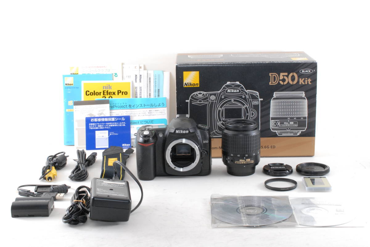 美品 保障付 動作確認済】Nikon D50 + AF-S DX 18-55mm 3.5-5.6 G ED