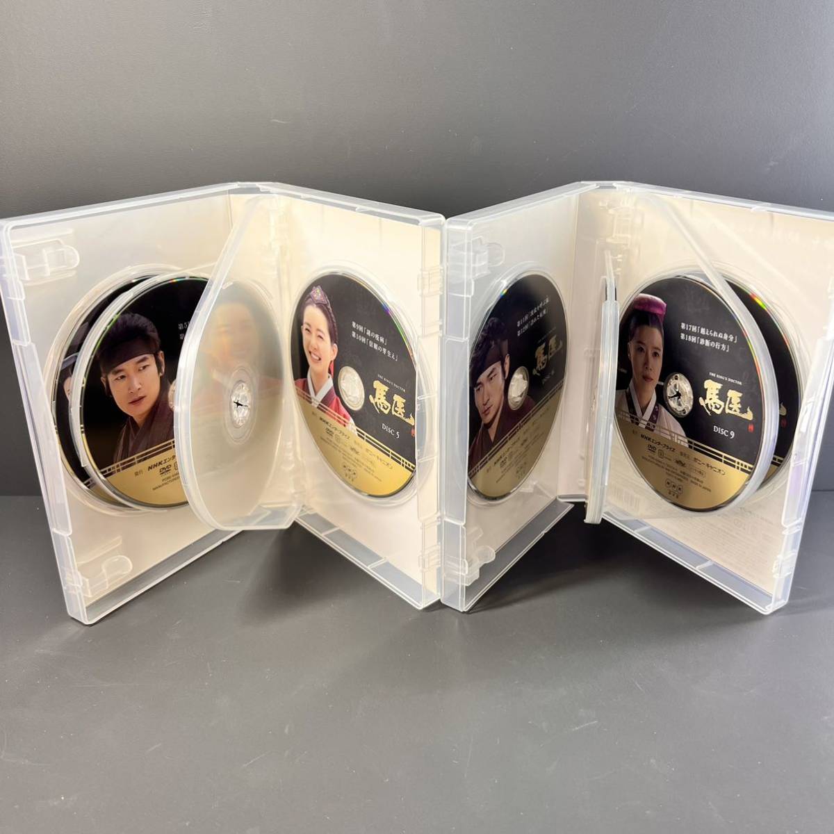 コンパクトセレクション 馬医 DVD BOX 全5巻 全巻セット | contifarma.pe