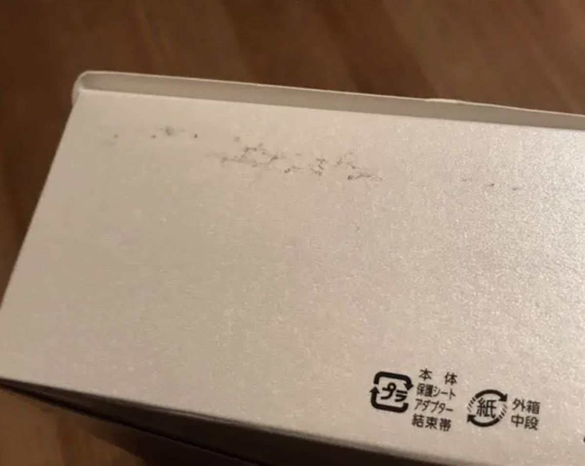 シーボン美顔器 美肌スペシャリスト5 超音波美顔器 | incalake.com