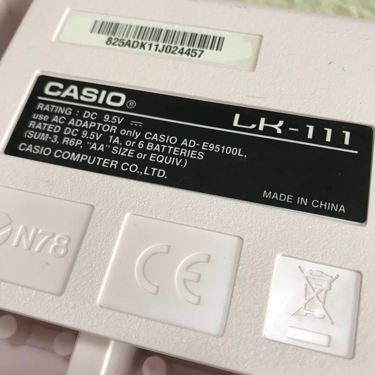 CASIO LK-111電子キーボード 光ナビゲーション付き 譜面台マイク CASIO LK-111電子キーボード 光ナビゲーション付き 譜面台マイク