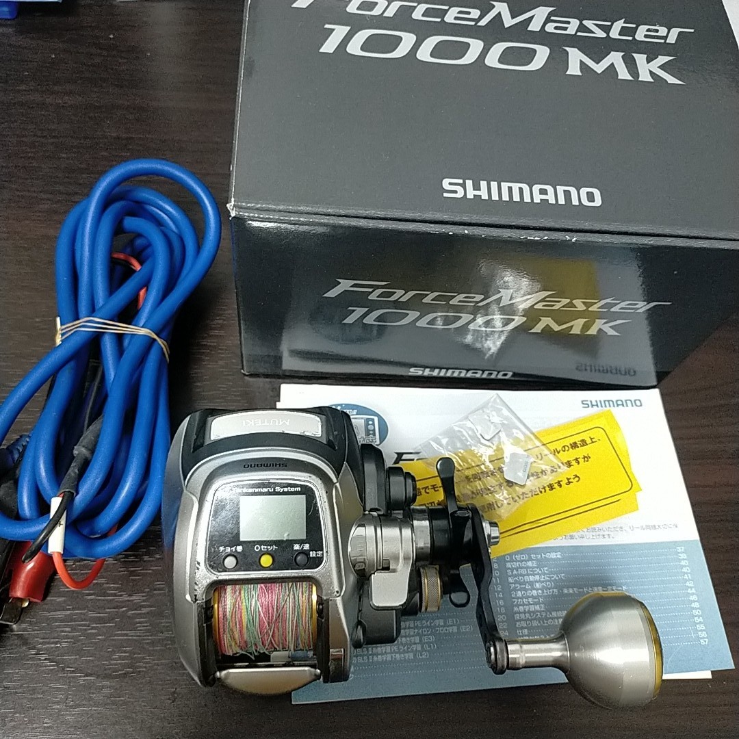 42 割引21年激安 シマノ Shimano フォースマスター1000mk 電動リール オーバーホール済 電動リール Daiwa 釣り アウトドア 釣り 旅行用品 Solcaloja Med Ec 42 割引21年激安 シマノ Shimano フォースマスター1000mk 電動リール オーバーホール済 電動リール Daiwa 釣り アウトドア 釣り 旅行用品 Solcaloja Med Ec