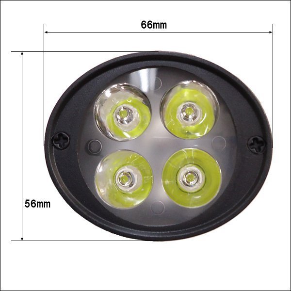 LED ヘッドライト [D] 2個 フォグランプ ヘッドライト補助 バイク 汎用 スイッチ付属/14_画像7