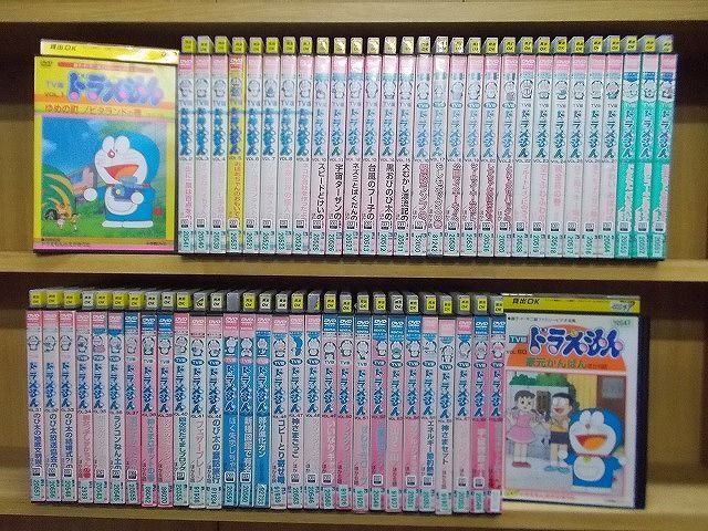 DVD TV版 ドラえもん 全60巻 ※ケース無し発送 レンタル落ち XX08310