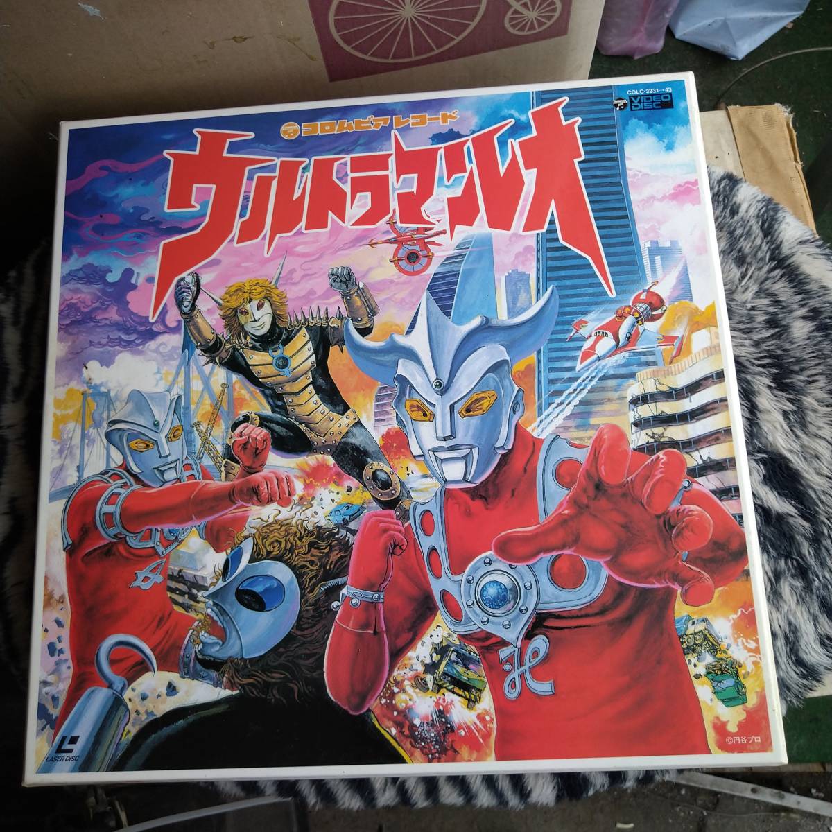 即決 ウルトラマンレオ LD-BOX 送料無料 | nort.swiss
