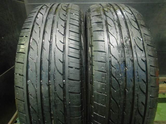 【X956】●EC202◎195/65R15◎2本即決_画像1