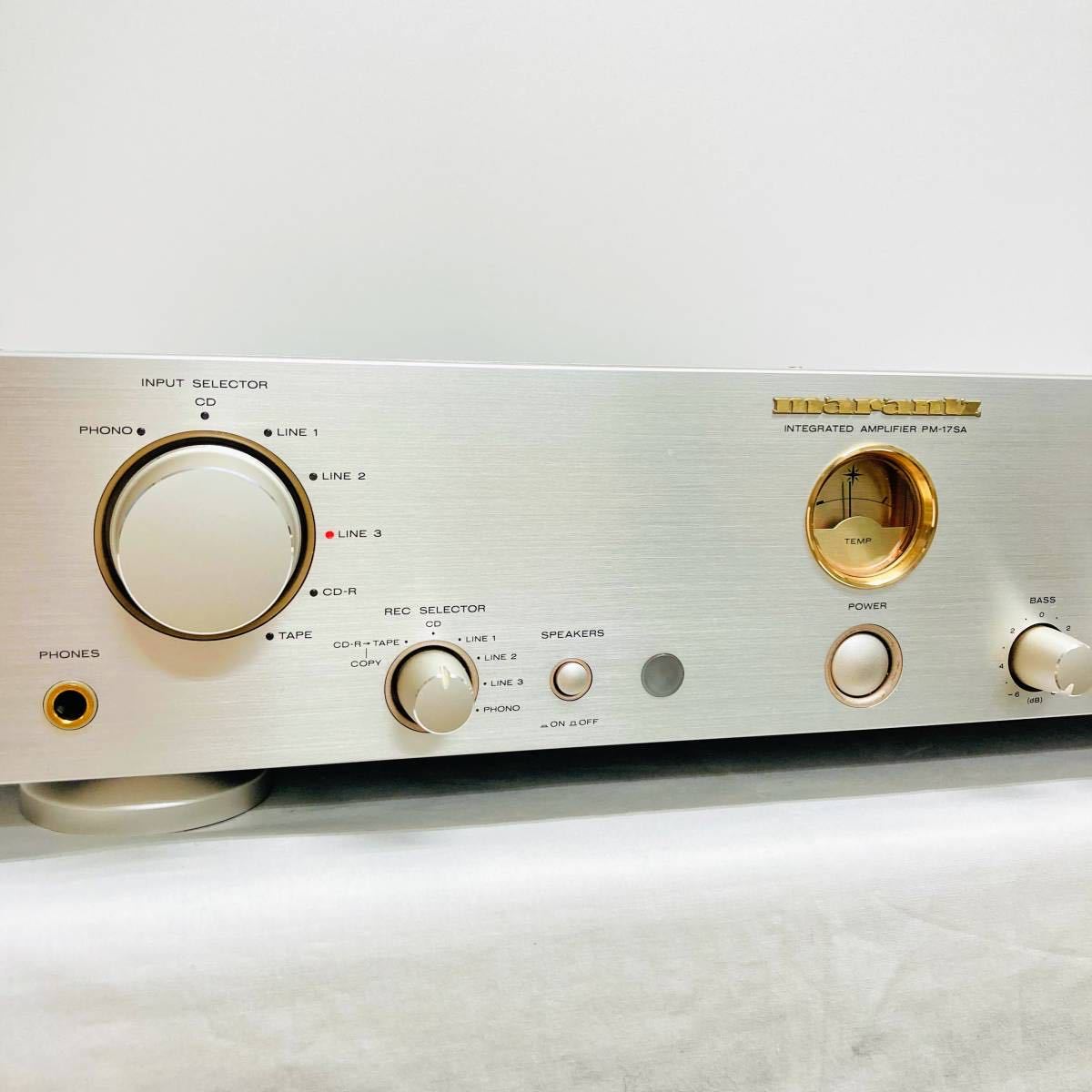 Marantz マランツ プリメインアンプ PM-17SA リモコン付き 通電OK