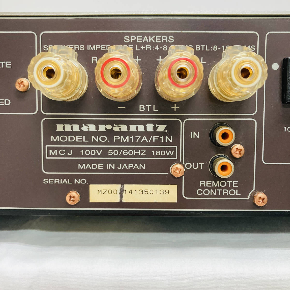Marantz マランツ プリメインアンプ PM-17SA リモコン付き 通電 Marantz マランツ プリメインアンプ PM-17SA リモコン付き 通電
