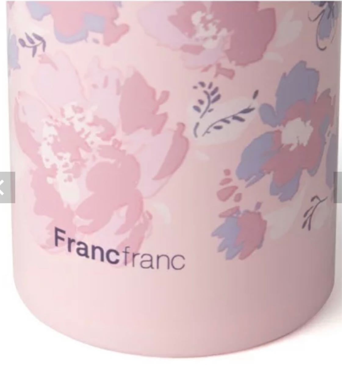 【新品未使用】Francfranc ミニボトル　フラワー　140ml
