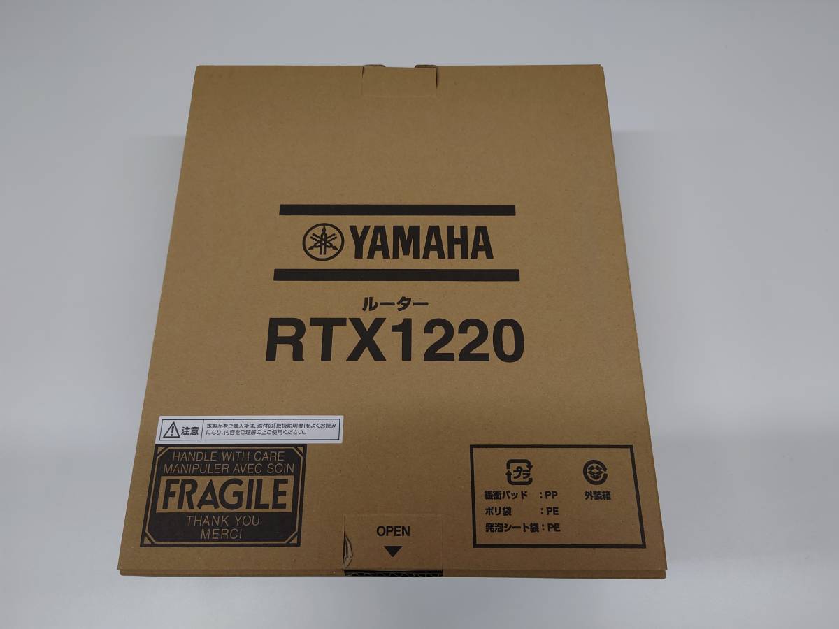 新品開封 YAMAHA ギガアクセスVPNルーター RTX1220 | teiva.com.br