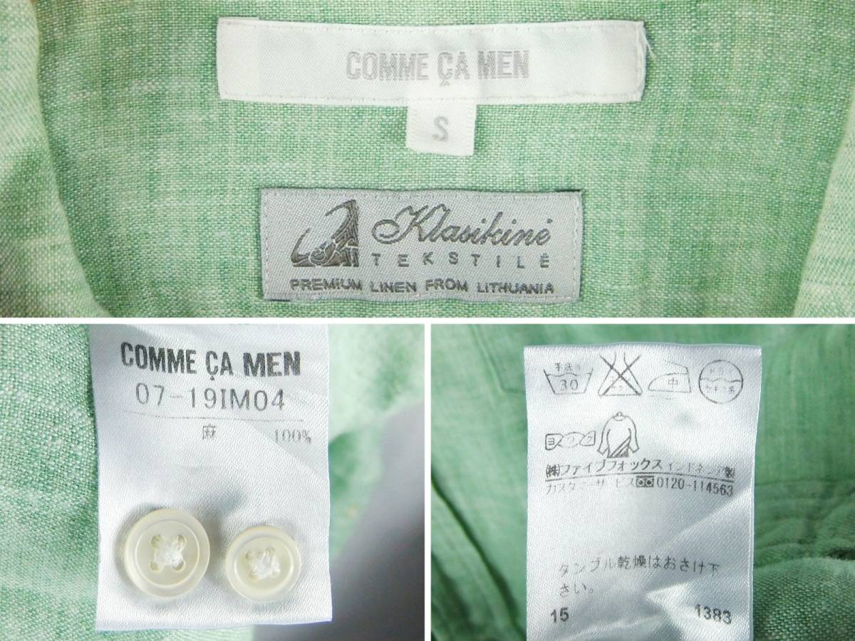 ■COMME CA MEN コムサ メン × Klasikine TEKSTILE / ファイブフォックス / メンズ リネン ロングスリーブシャツ size S / ライトグリーン_画像3