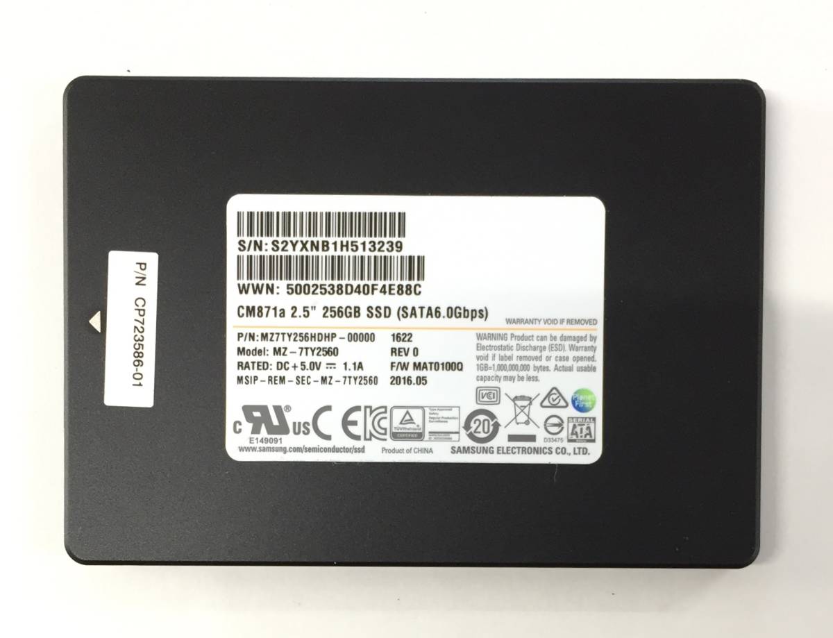 K462435 SAMSUNG SATA 256GB SSD 2.5インチ 1点【中古動作品】..._見本